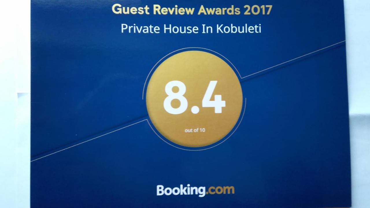 Private House Suliko Otel Kobuleti Dış mekan fotoğraf